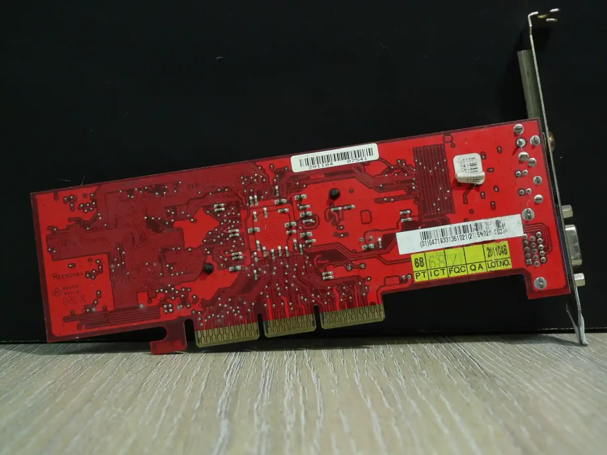 Gigabyte GV-AV64S Ati Radeon VE - Image 2