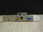 Gigabyte GV-AV64S Ati Radeon VE - Image 3