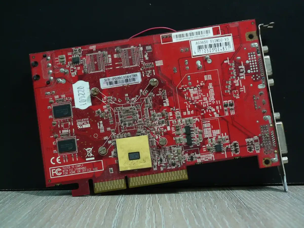 AMD RV635 512MB - Image 2