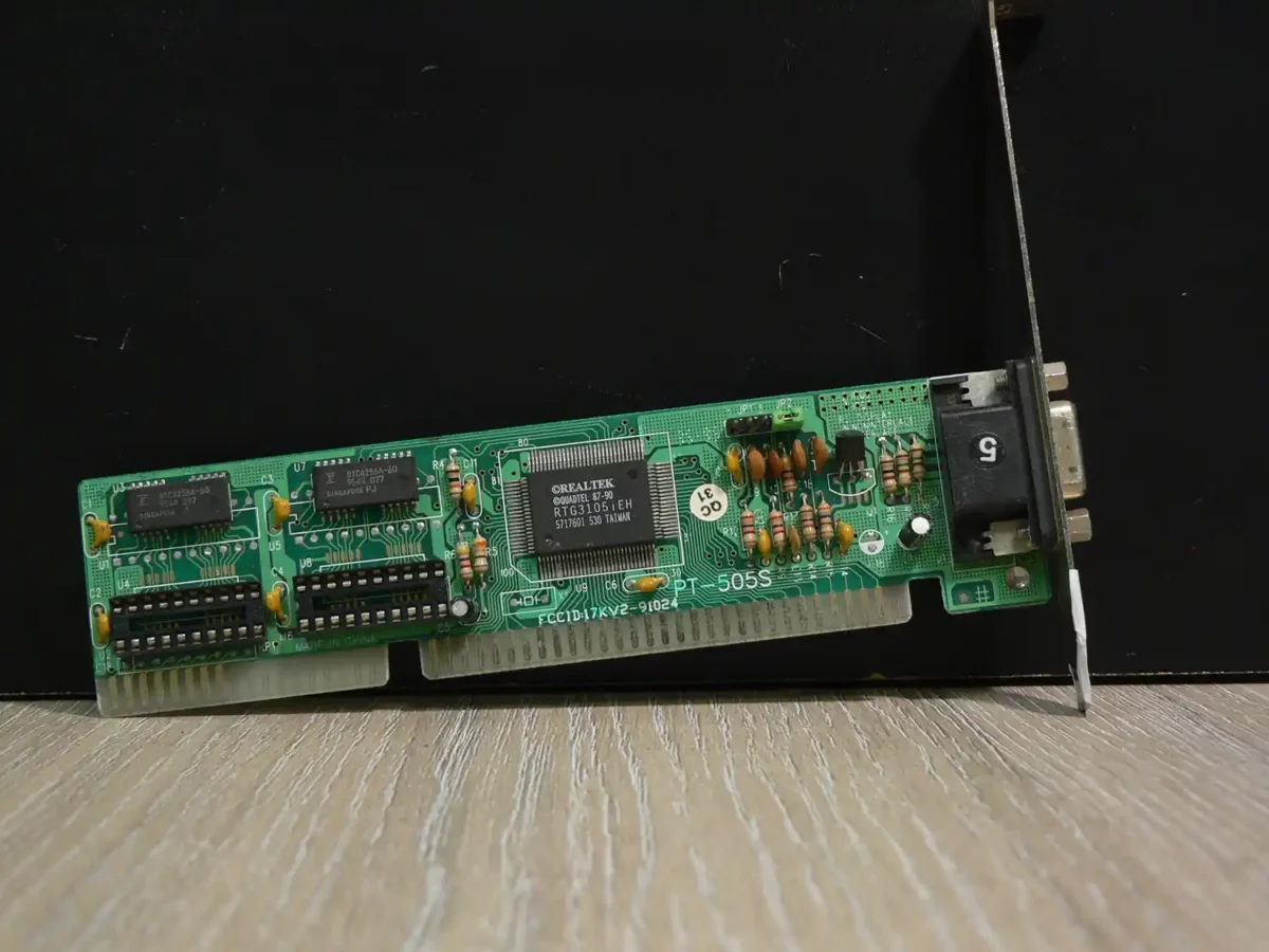 Realtek RTG3105iEH 256kB - Image 1
