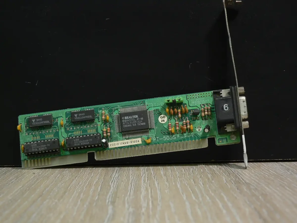 Realtek RTG3105iEH 512kB - Image 1