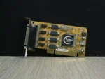 PCI 4 portos soros vezérlőkártya (Turbo UART) EX-43294