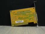 PCI SCSI vezérlő CI-2520/60 Rev.B - Image 2