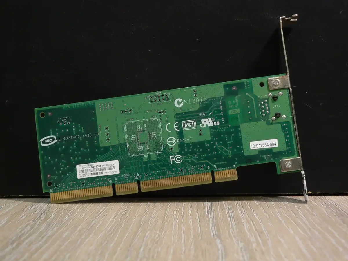 Broadcom PCI-X Hálózati kártya - Image 2