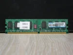 KINGMAX 2GB 800MHz DDR2 Memória