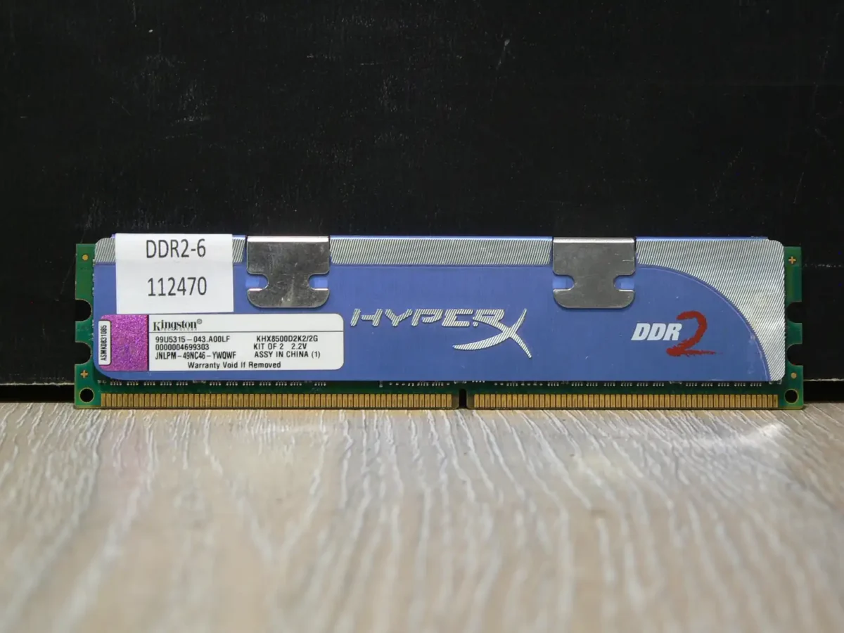 HyperX Kingston KHX8500D2K2/2G 2GB 1066MHz DDR2 Memória - Image 1