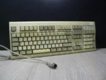 Unikey DIN Billentyűzet Magyar Windows logo