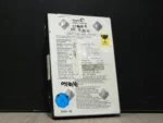 Seagate ST340015A IDE Merevlemez 40GB 70/100