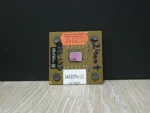 AMD Athlon AXDA2400DKV3C Socket 462 Processzor