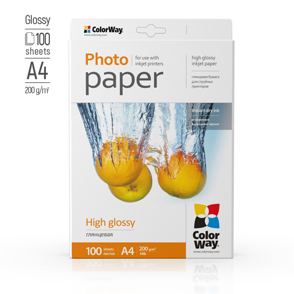 COLORWAY Fotópapír, magasfényű (high glossy), 200 g/m2, A4, 100 lap - Image 2