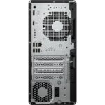 HP ProDesk 4 TWR G1i, Core Ultra5-225 3.3GHz, 16GB, 512GB, Win 11 Prof. - Image 3