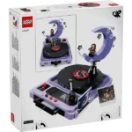 LEGO® Editions M Olivia Rodrigo színpadi holdmotívuma 43029 - Image 4