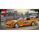 LEGO® Speed Champions Halálos iramban Toyota Supra MK4 77260 - Image 3
