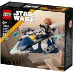 LEGO® Star Wars™ Plo Koon Jedi csillagvadásza™ microfighter, építőjáték 75400 - Image 2