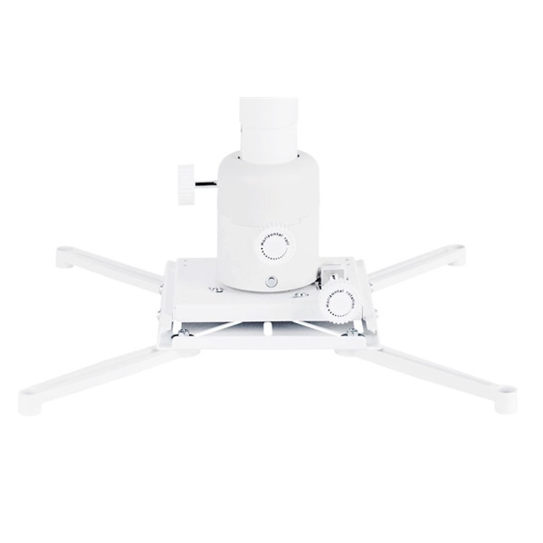 MULTIBRACKETS Mennyezeti konzol, M Universal Projector Ceiling Mount 300-480 with Finetune - Image 2