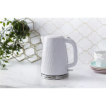RUSSELL HOBBS Honeycomb 26050-70/RH vízforraló, fehér, kompakt asztali - Image 4