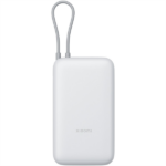 XIAOMI BHR9738GL Power Bank beépített kábellel,  20000mAh, Szürke